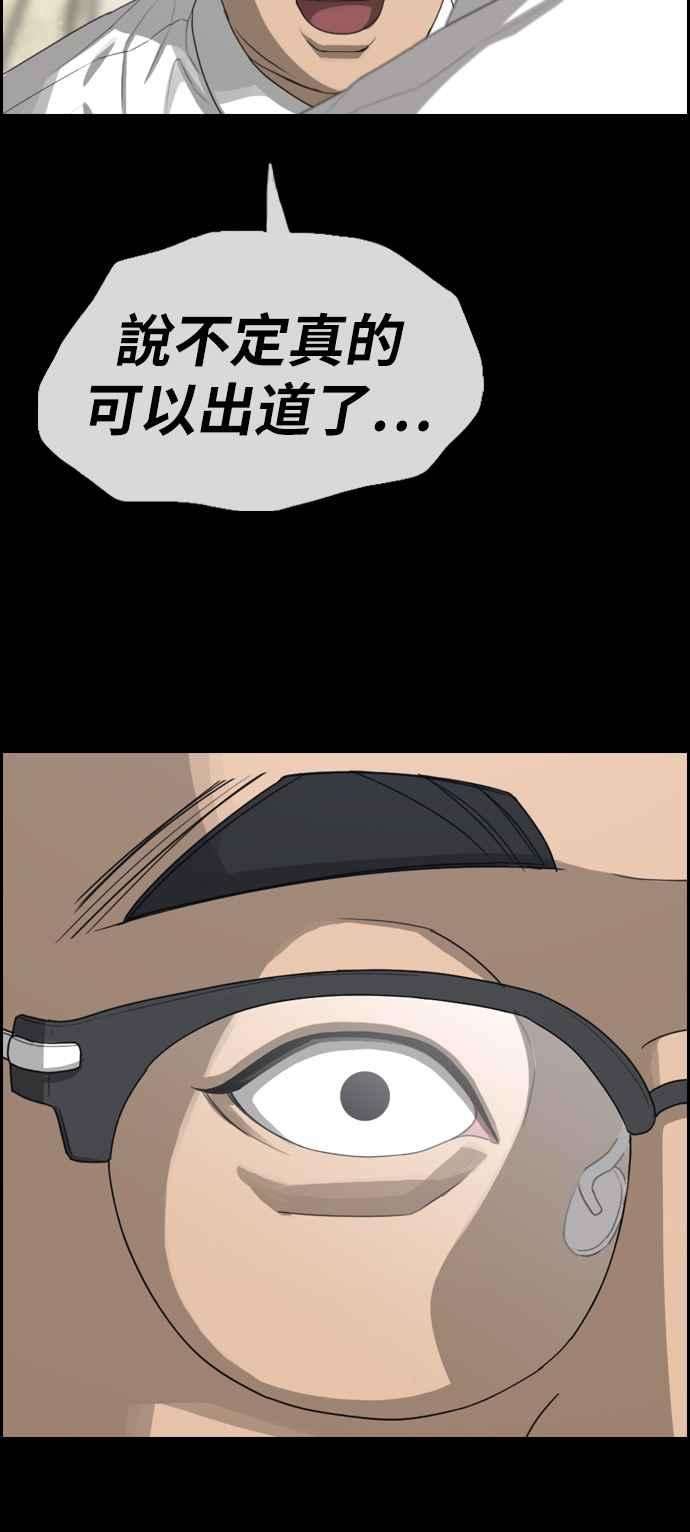 85.jpg