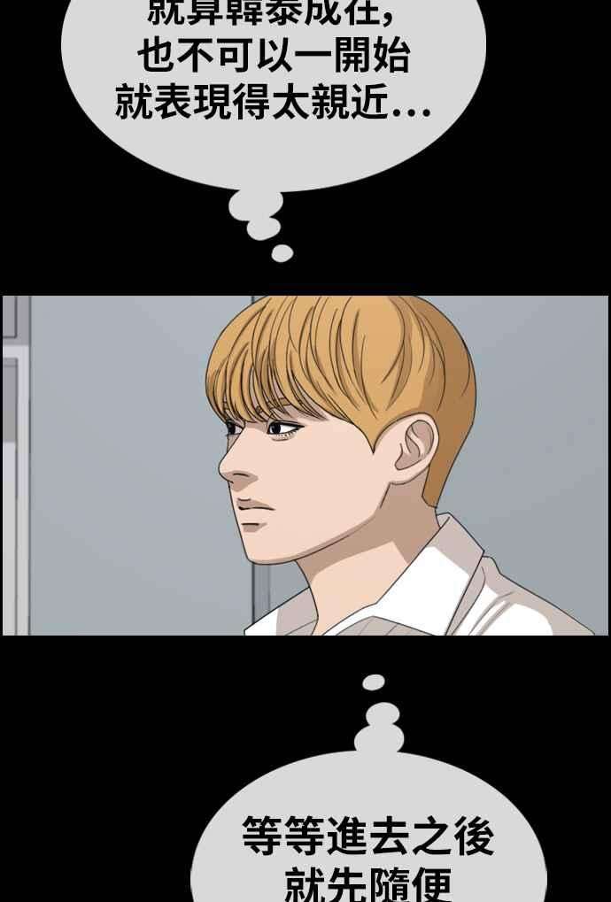 53.jpg