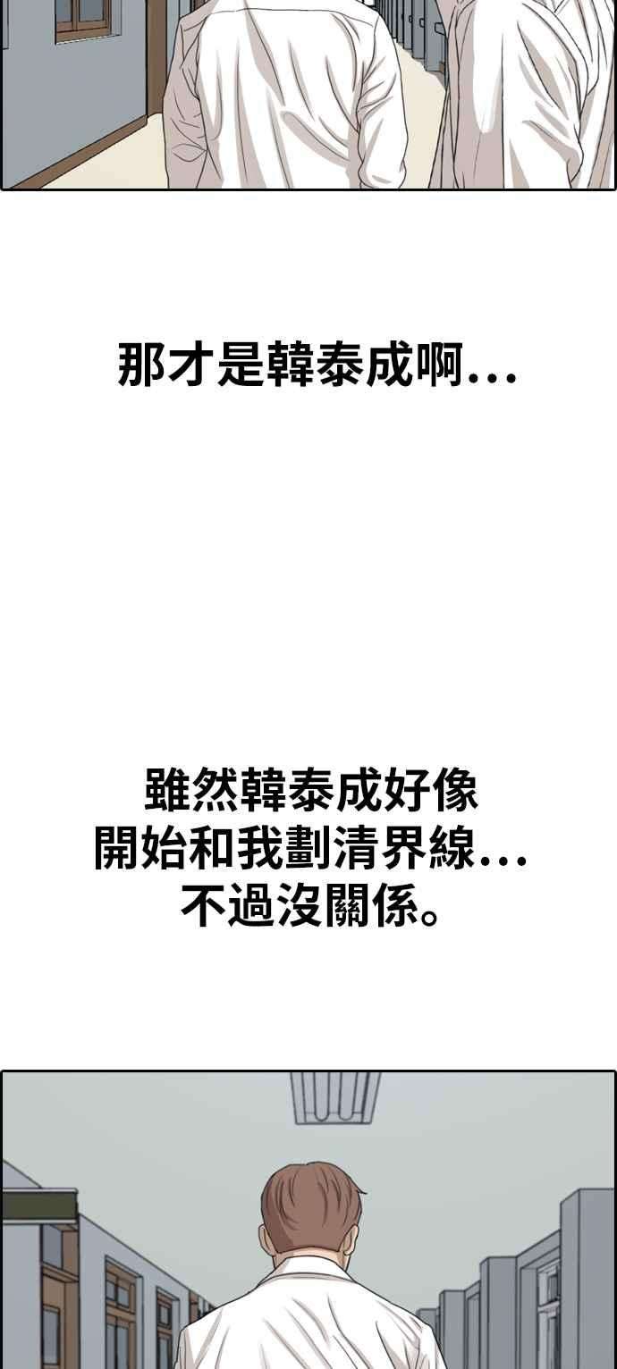 92.jpg