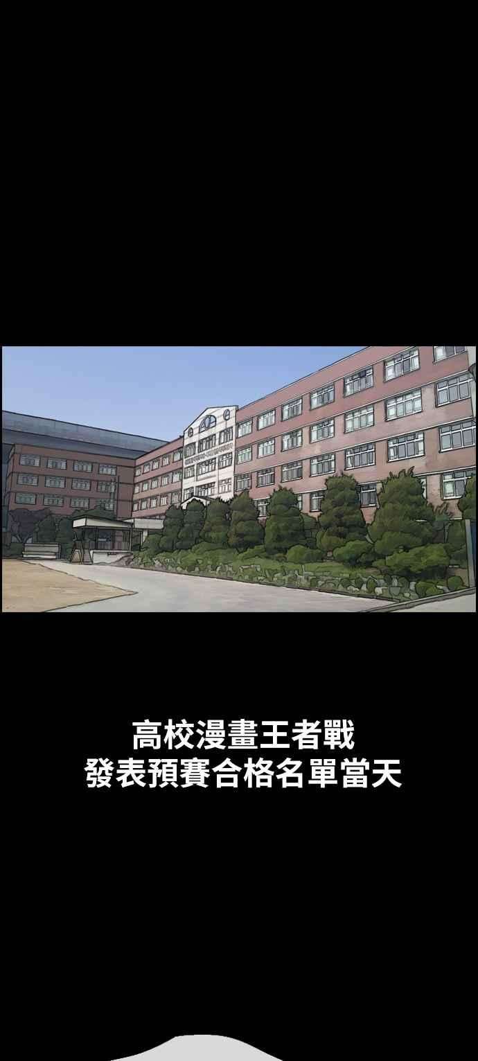 82.jpg