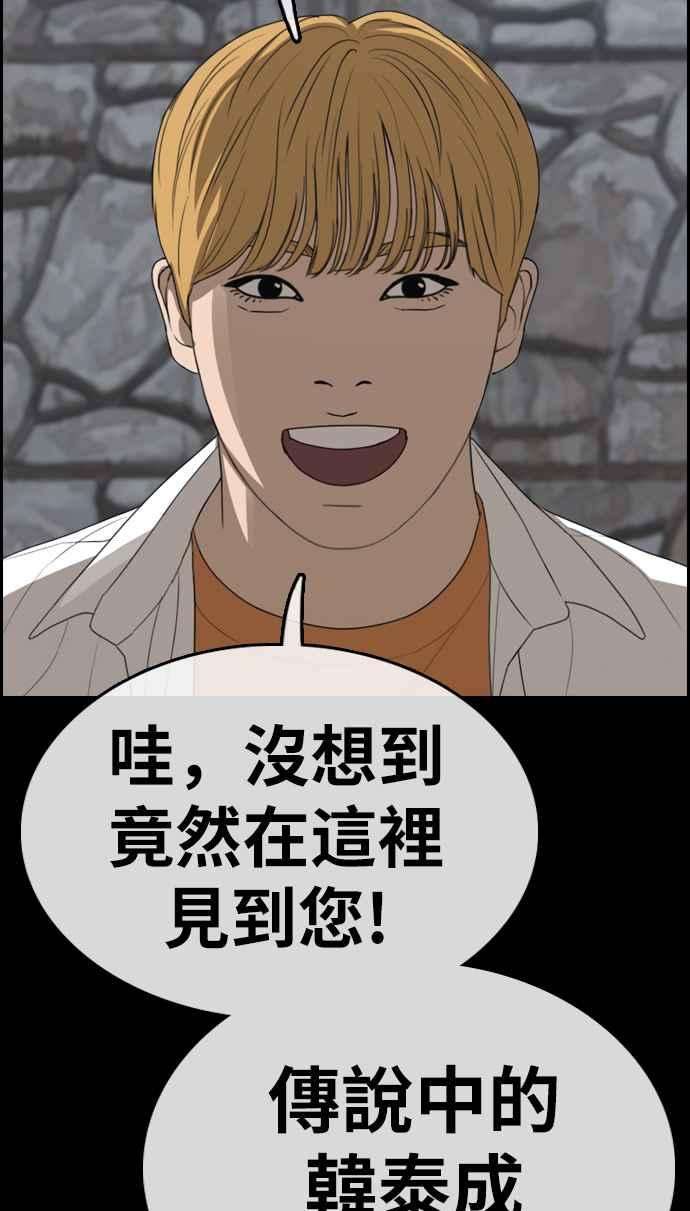 74.jpg