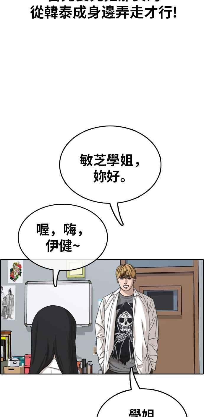 97.jpg