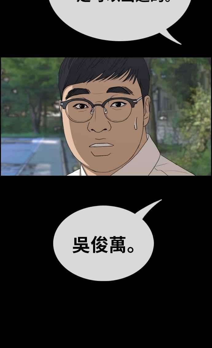 49.jpg