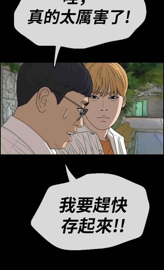 44.jpg
