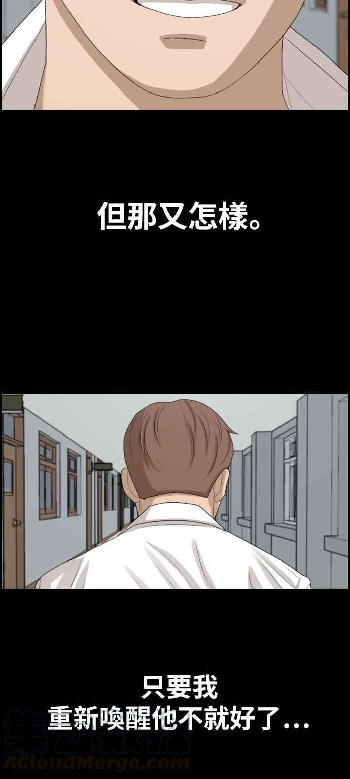 81.jpg
