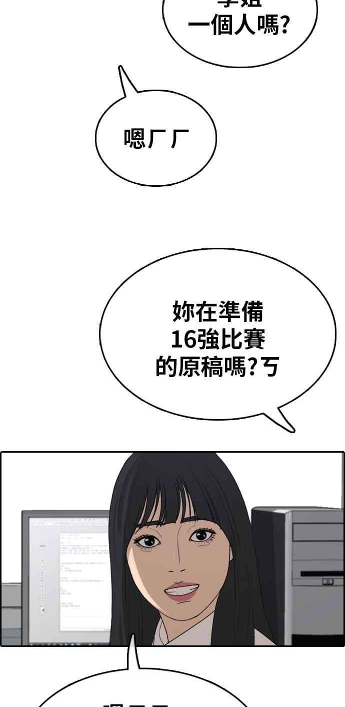 98.jpg