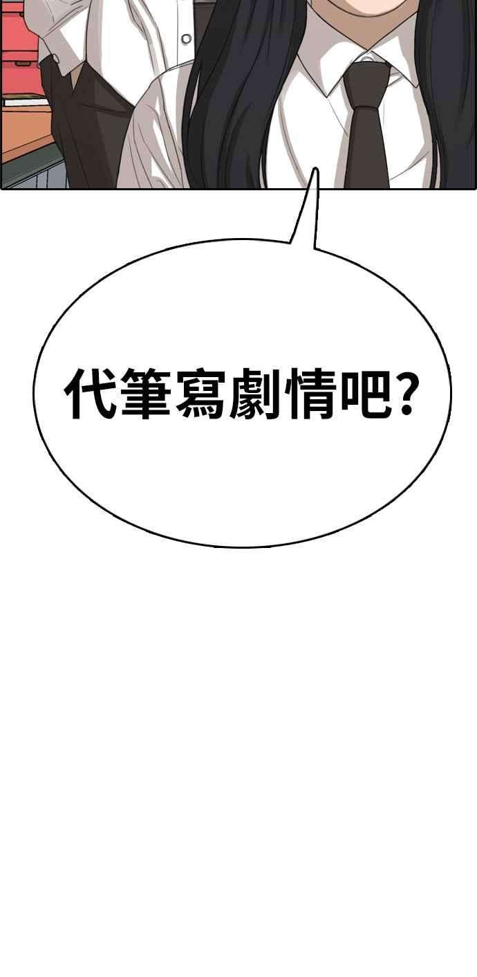 109.jpg