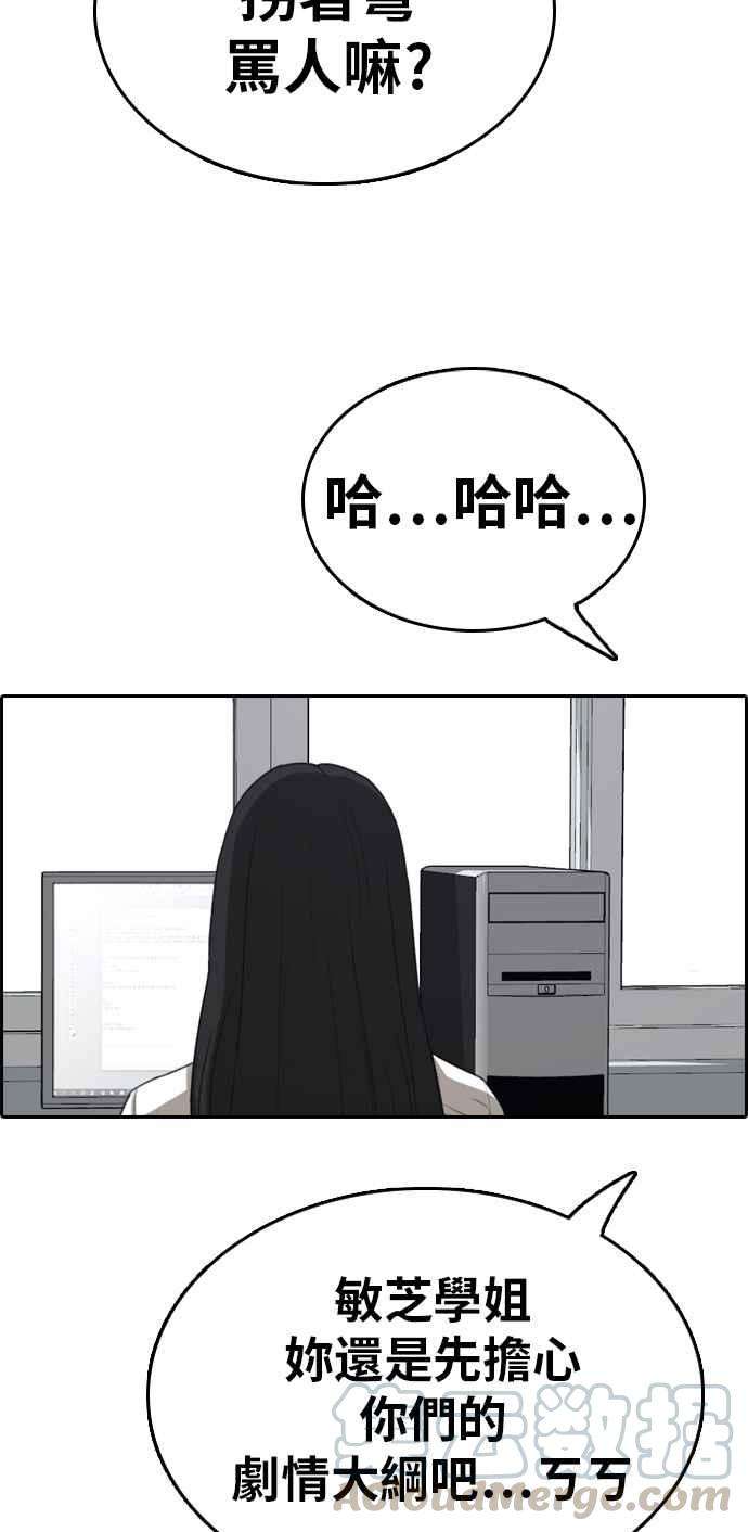 106.jpg