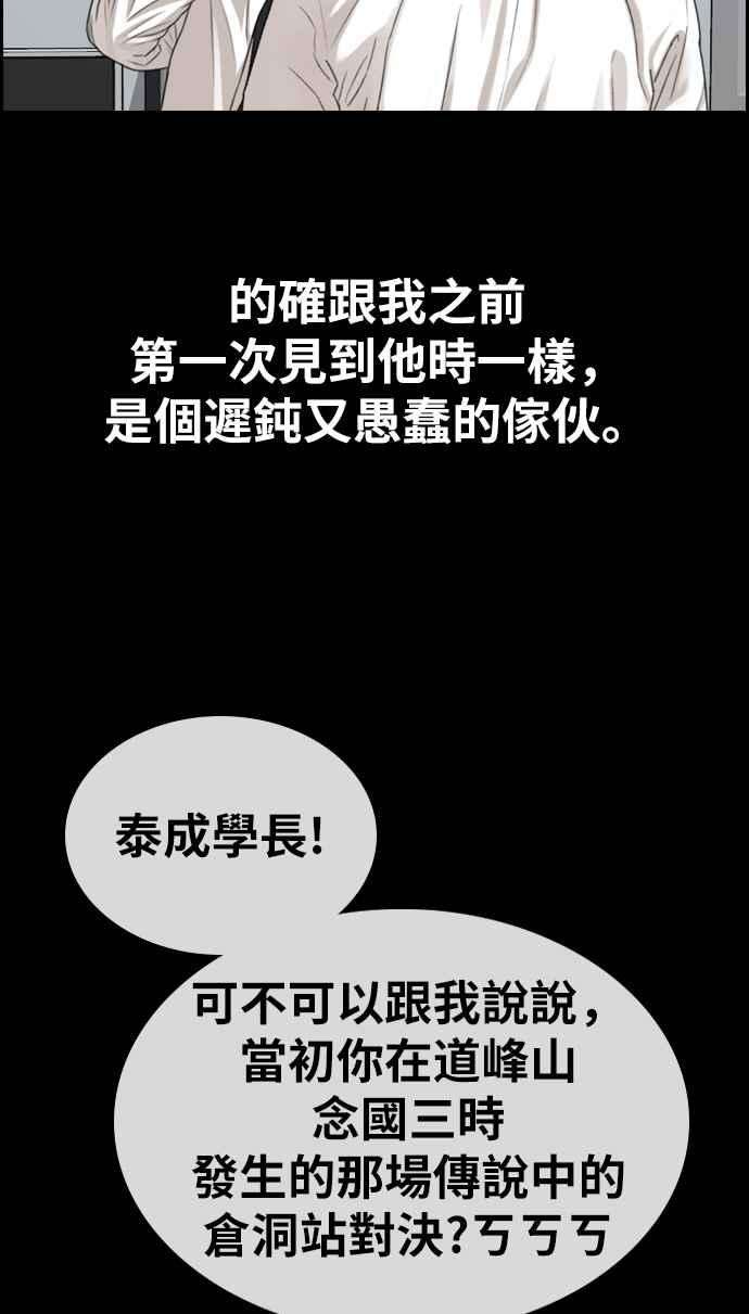 77.jpg
