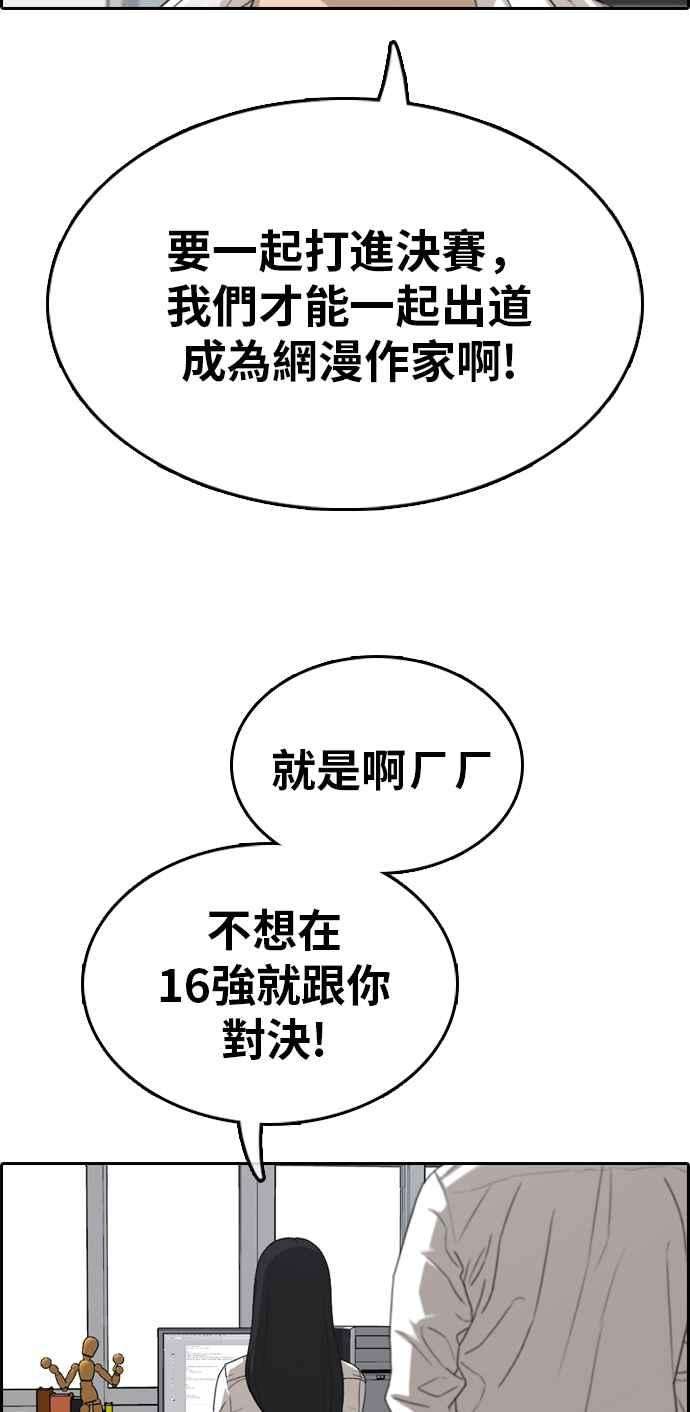 100.jpg