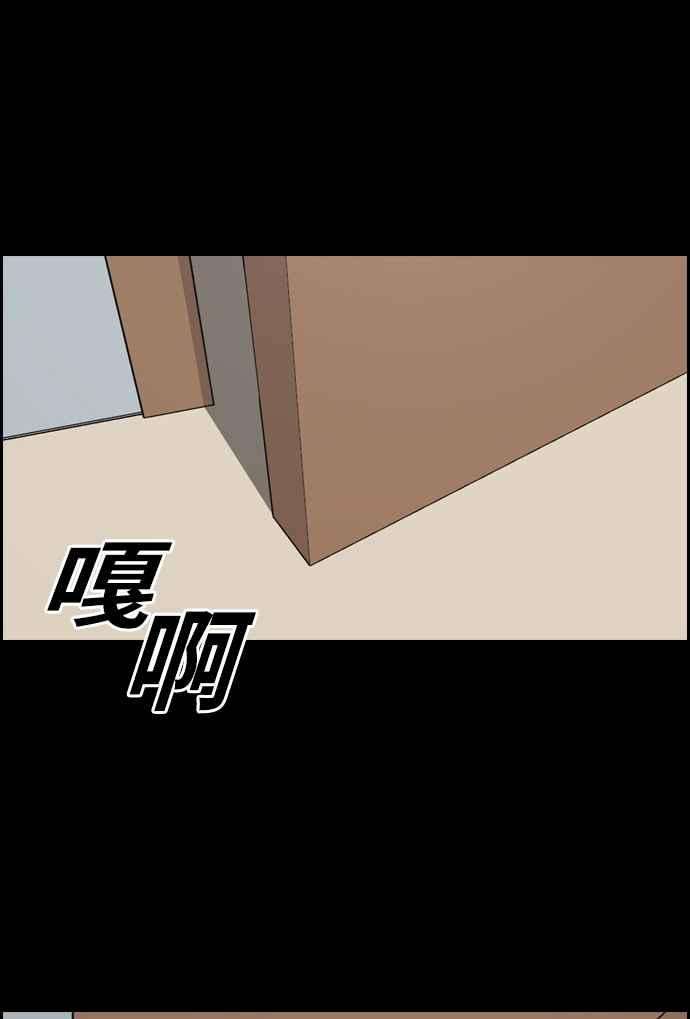 55.jpg