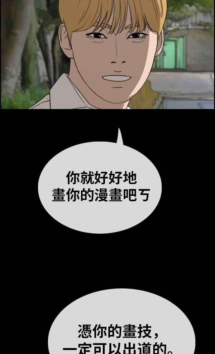 48.jpg