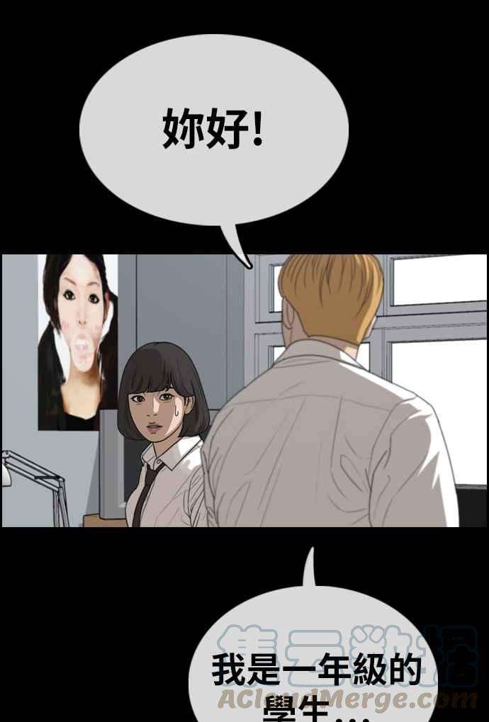 61.jpg