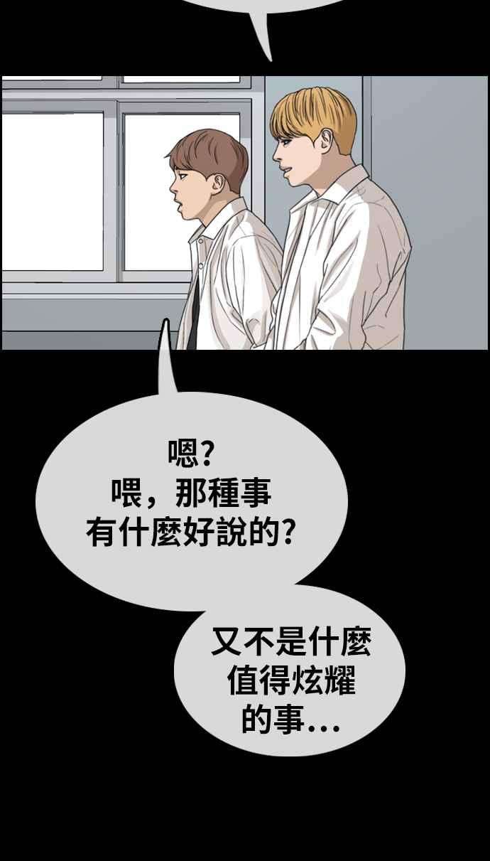 78.jpg