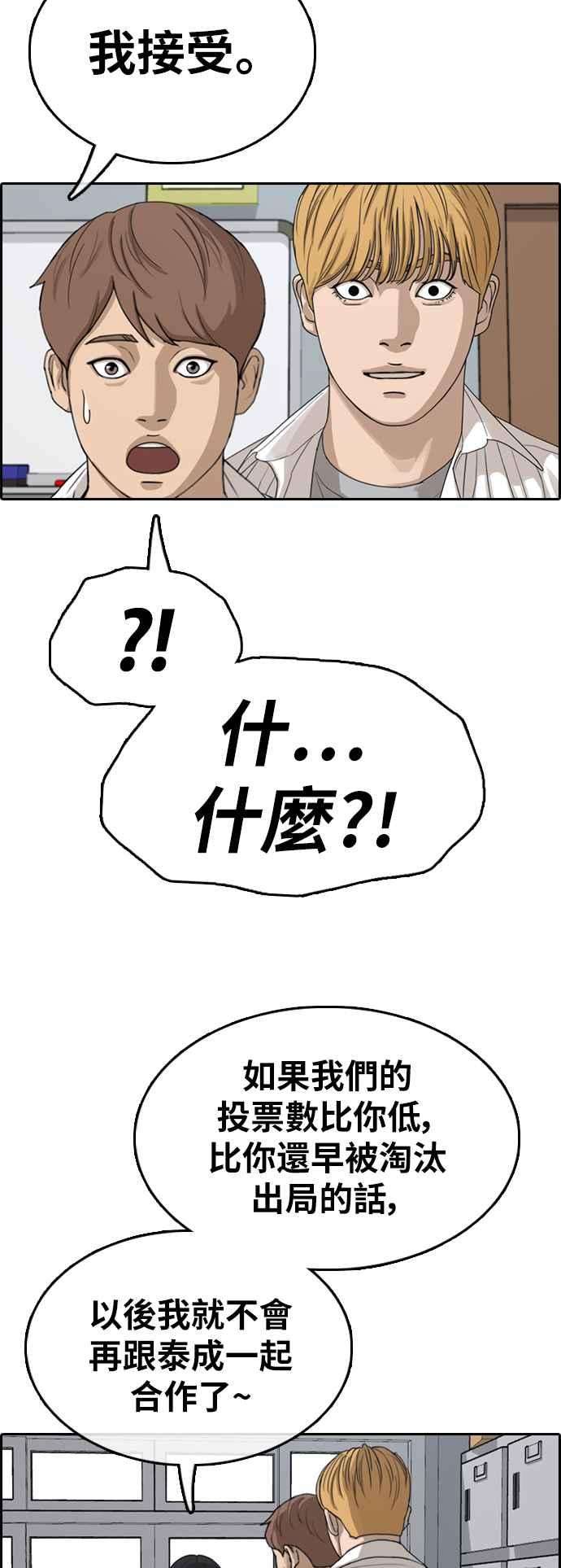 67.jpg