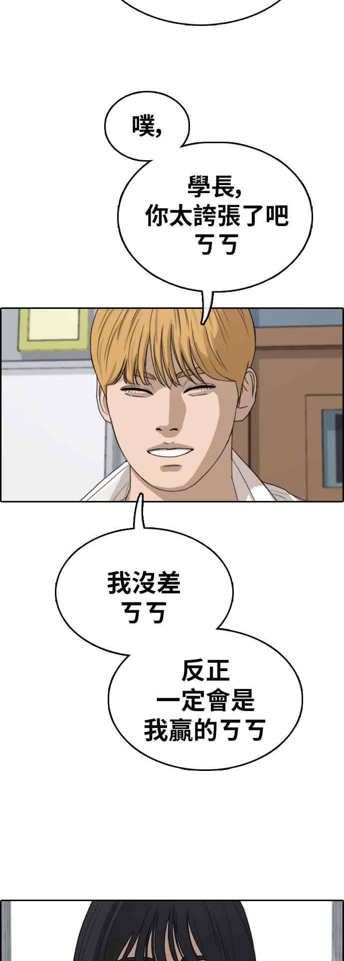 74.jpg