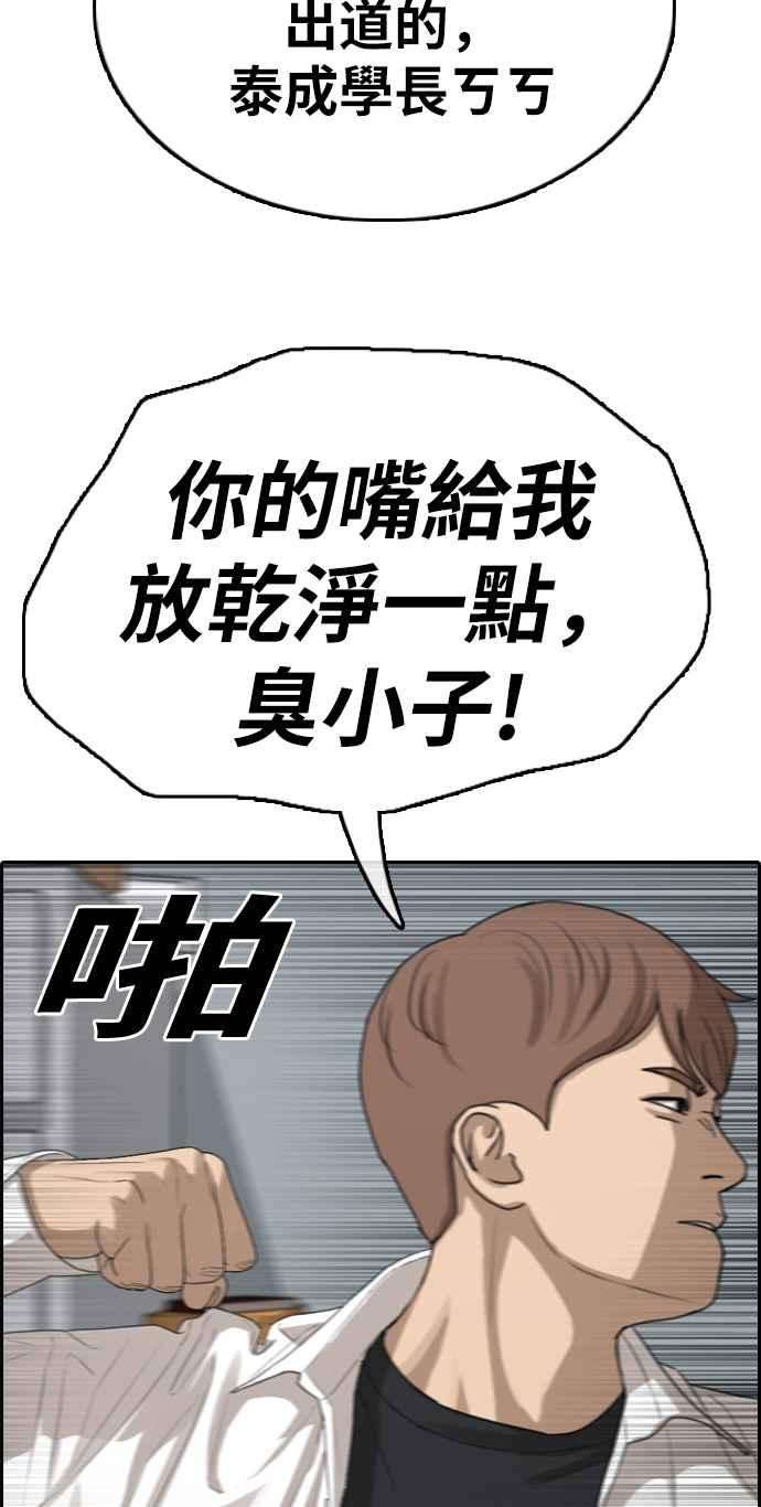 59.jpg