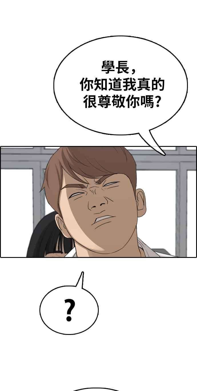 55.jpg