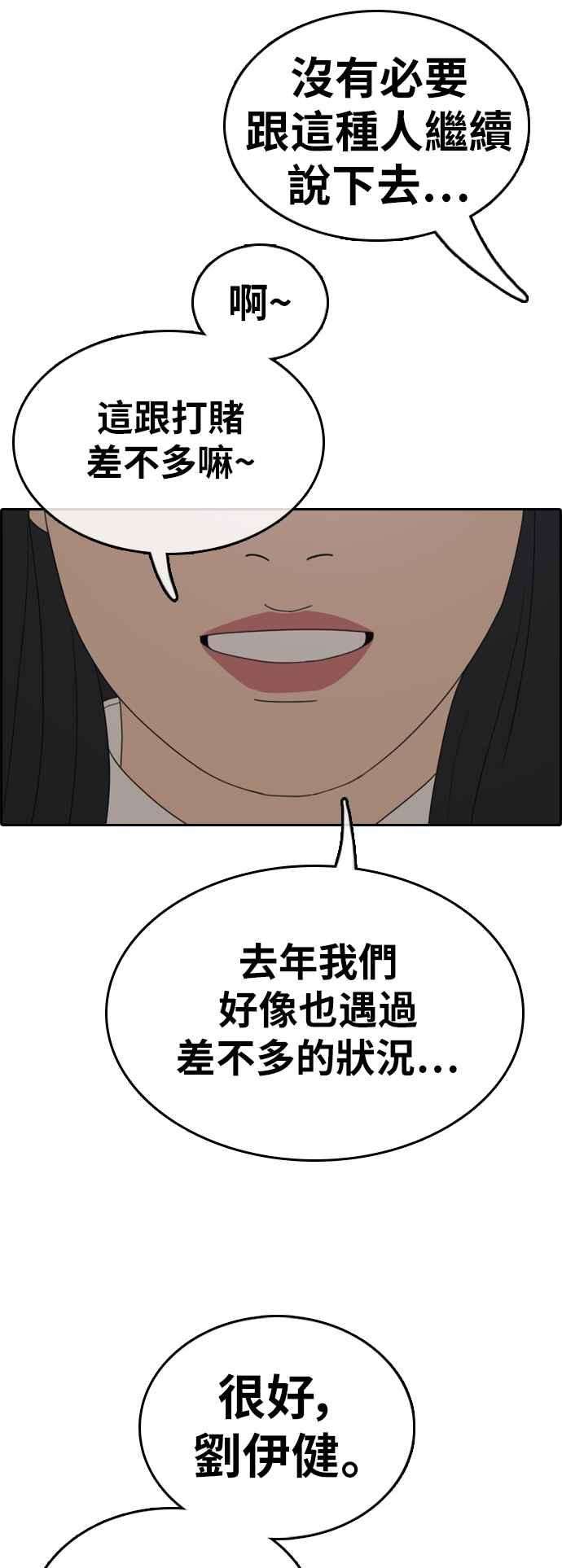 66.jpg