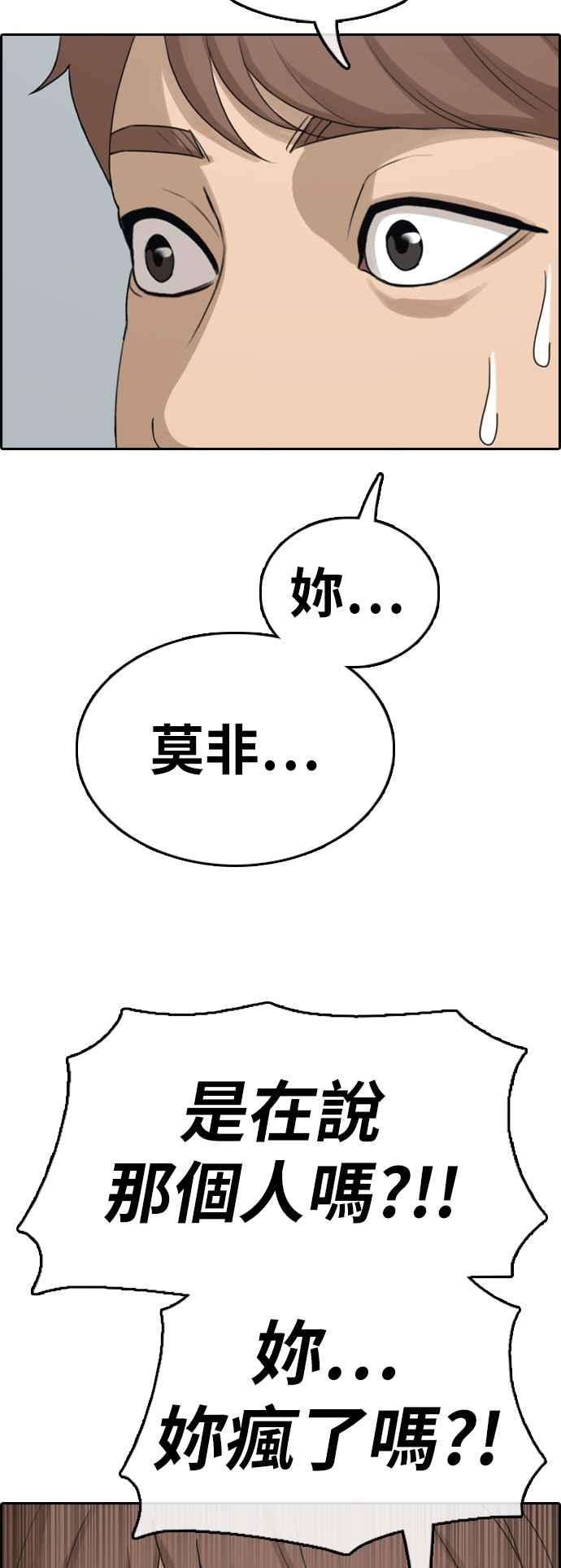70.jpg