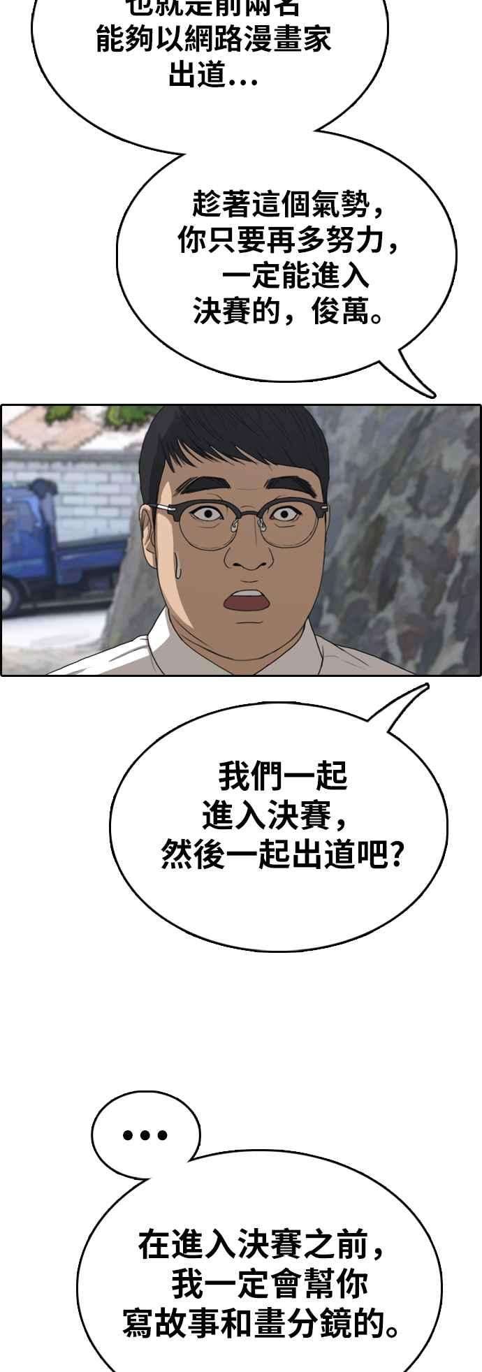 76.jpg