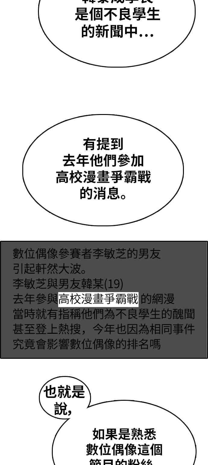 59.jpg
