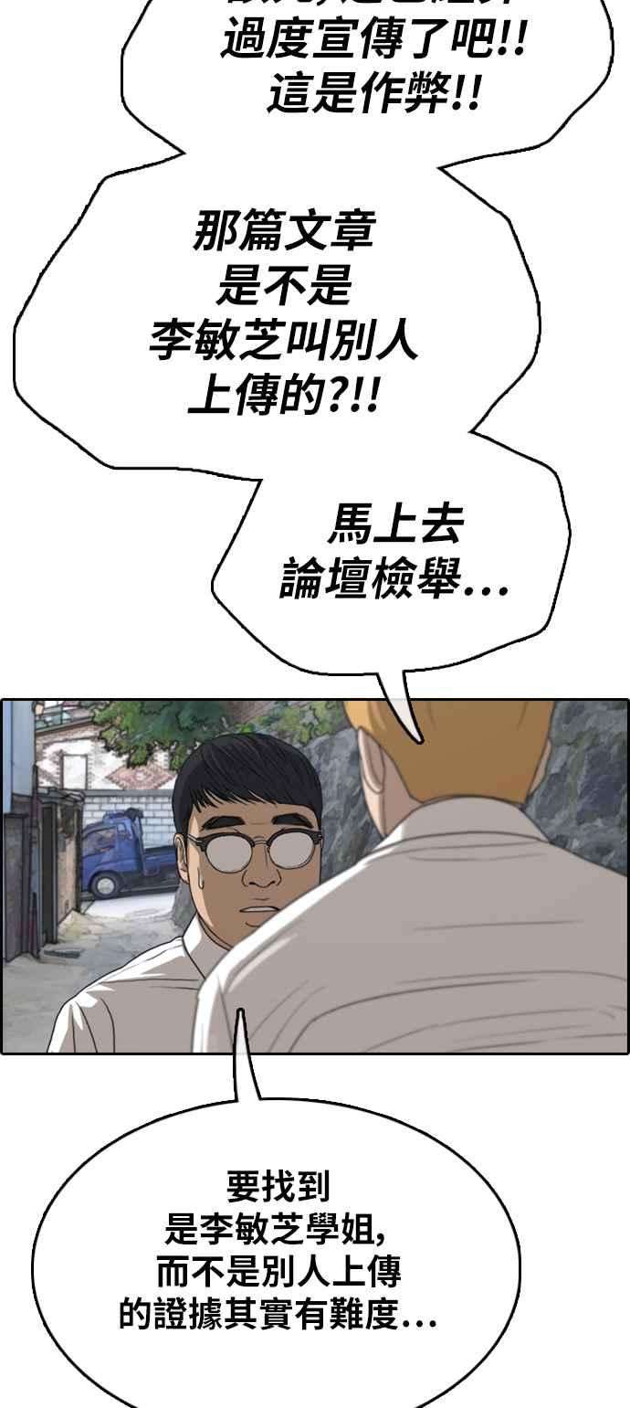 56.jpg