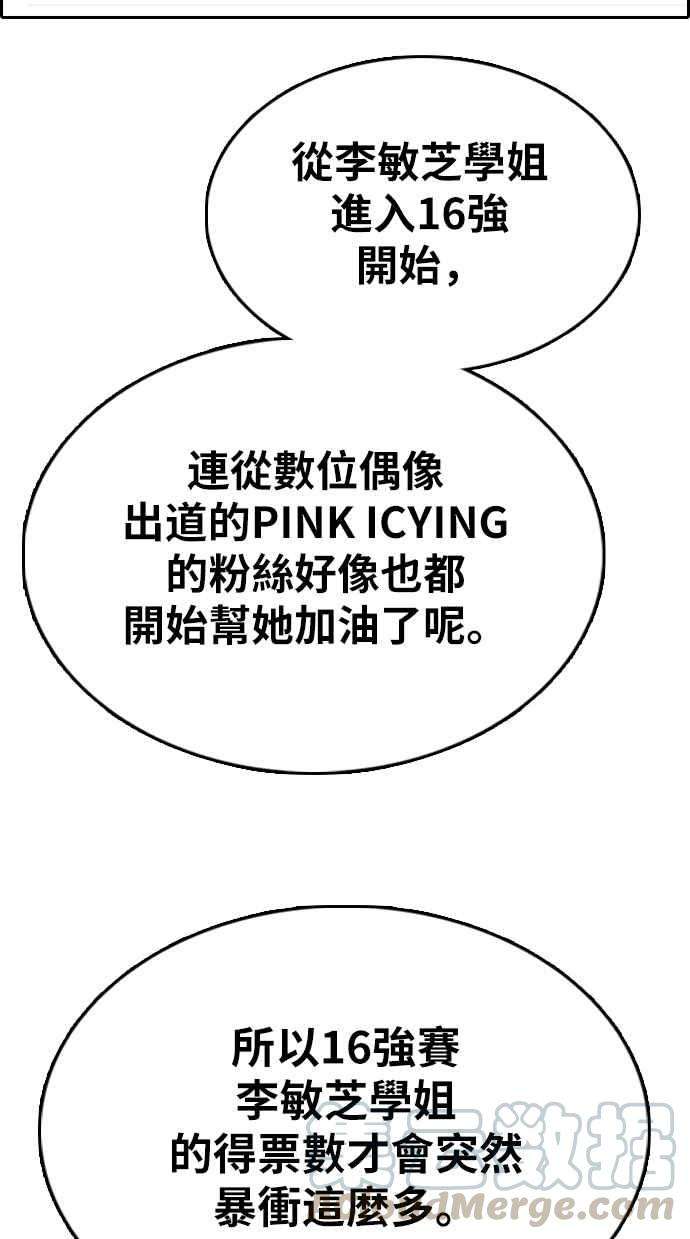 53.jpg