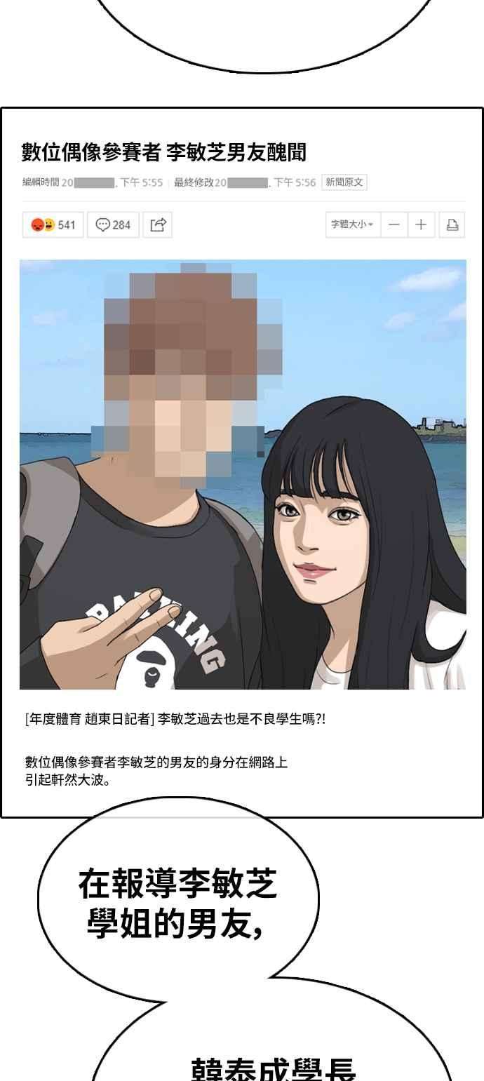 58.jpg