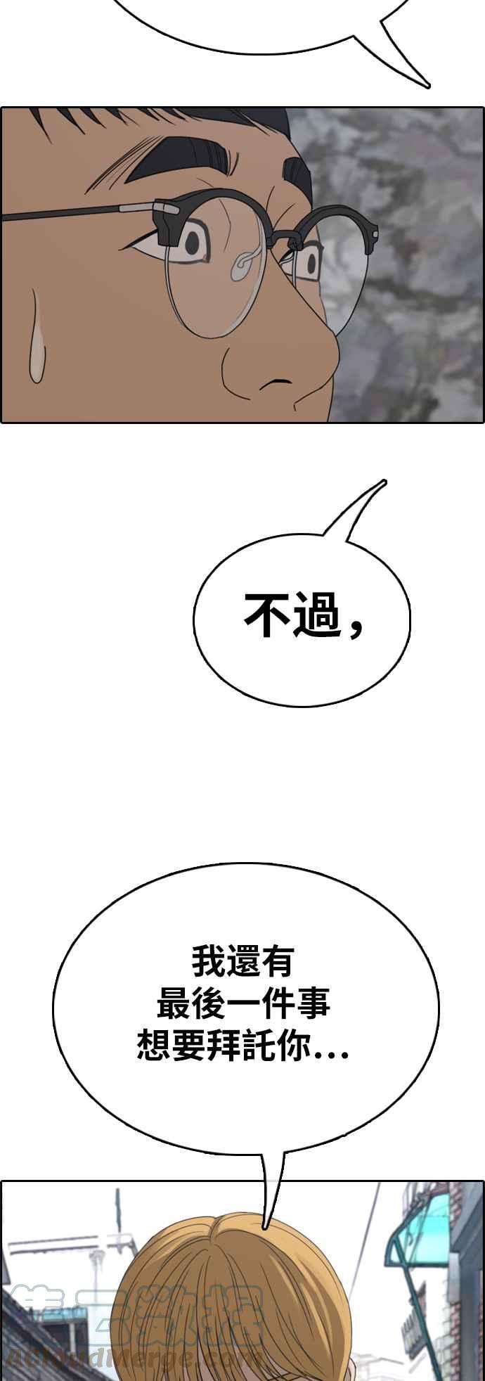 77.jpg