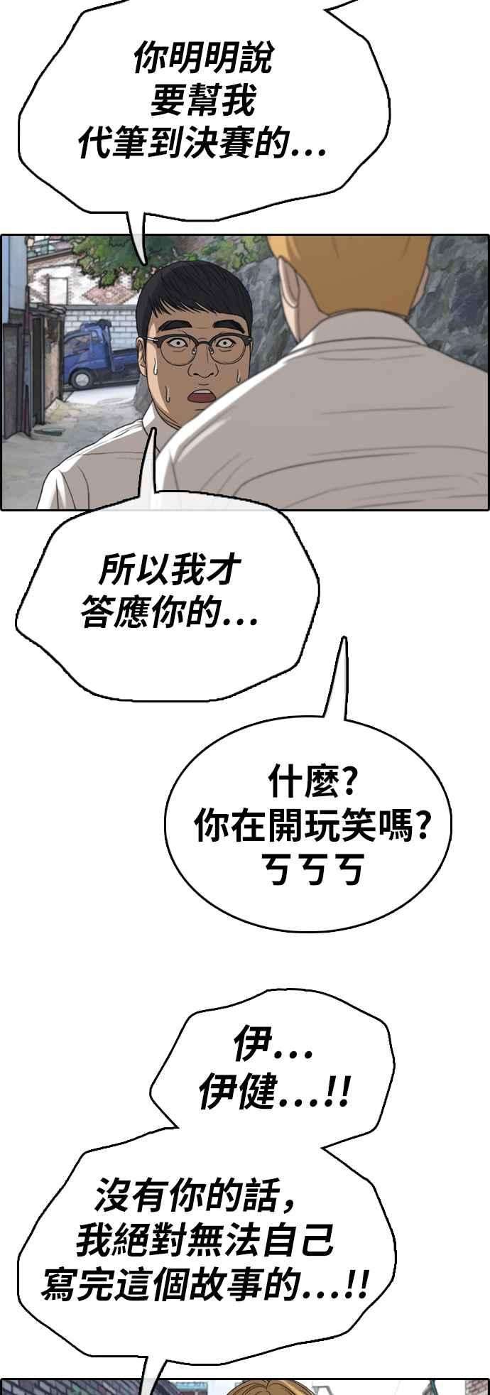 68.jpg