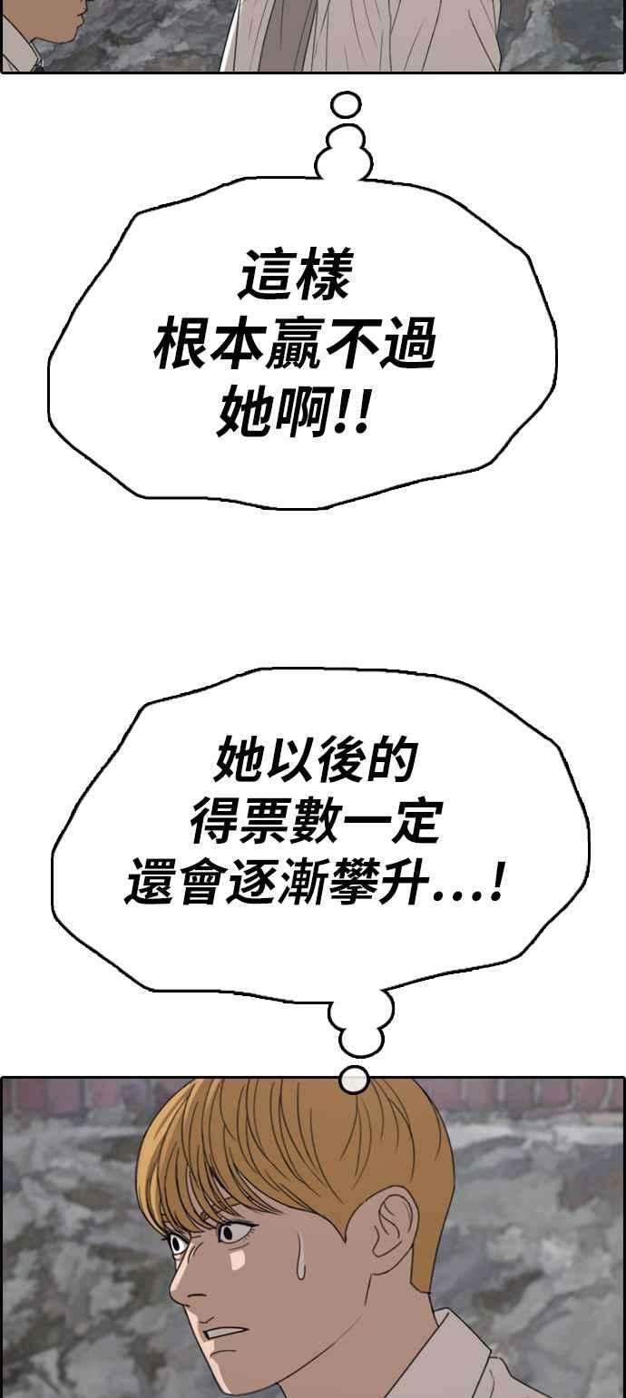 63.jpg