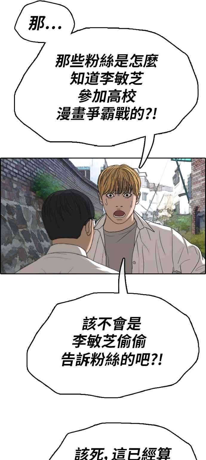 55.jpg