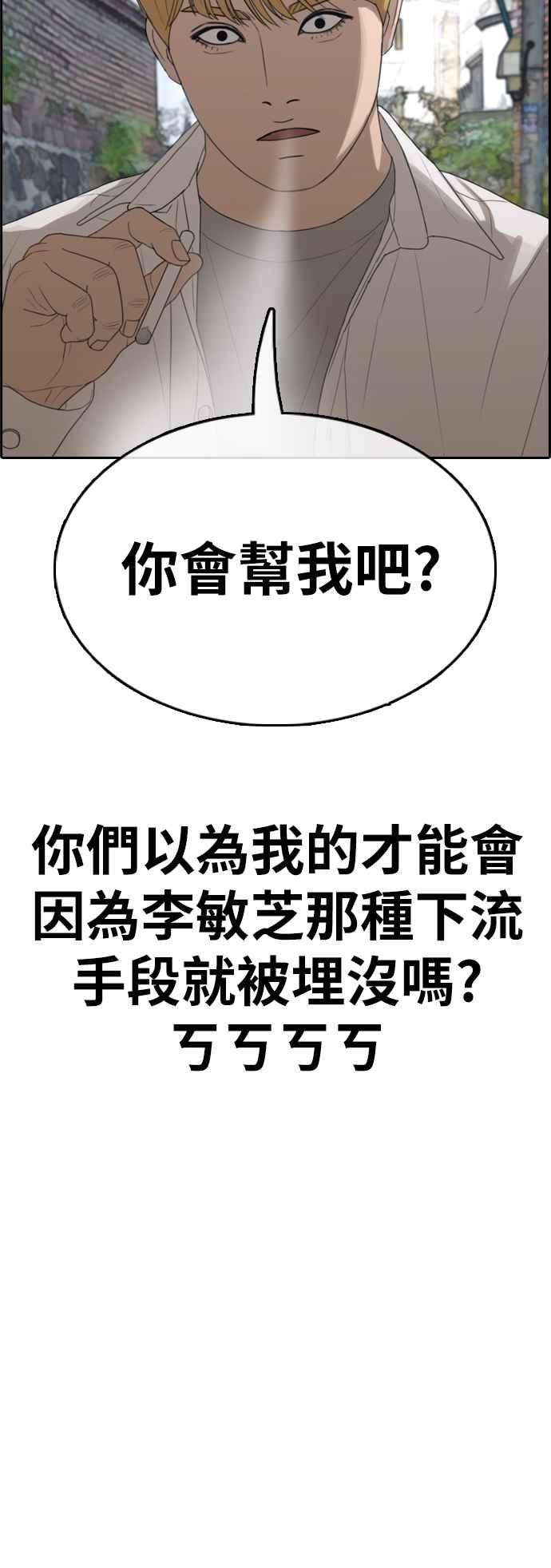 78.jpg