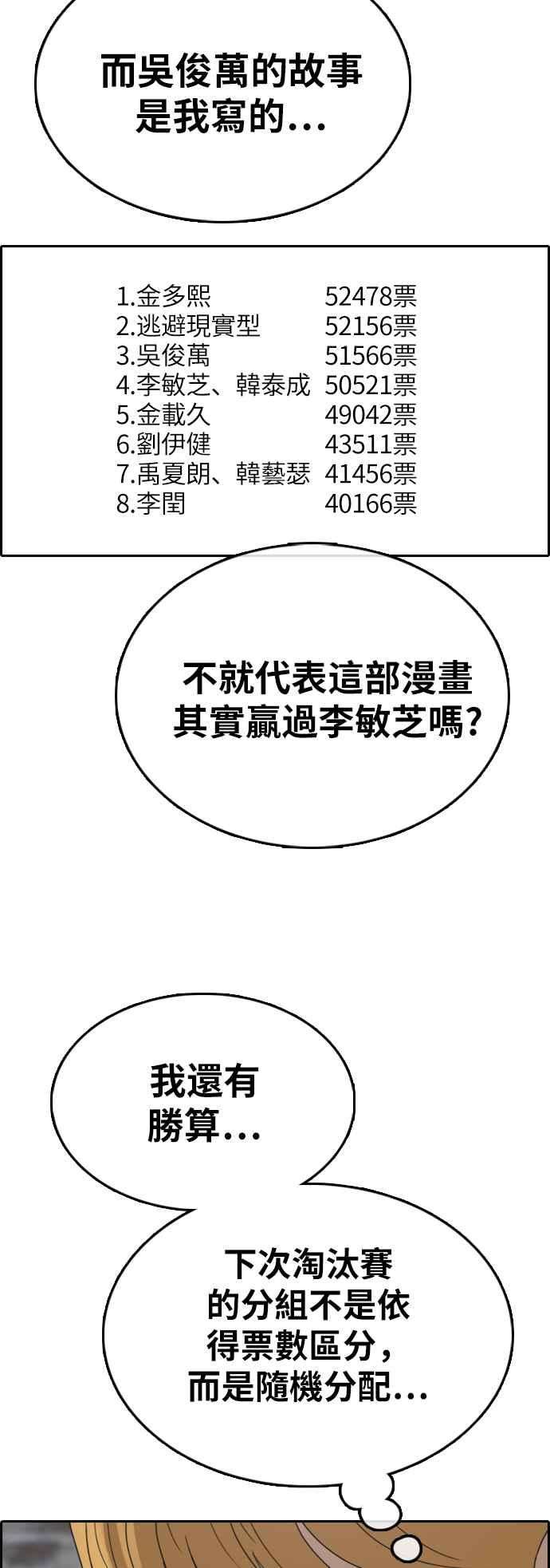 72.jpg