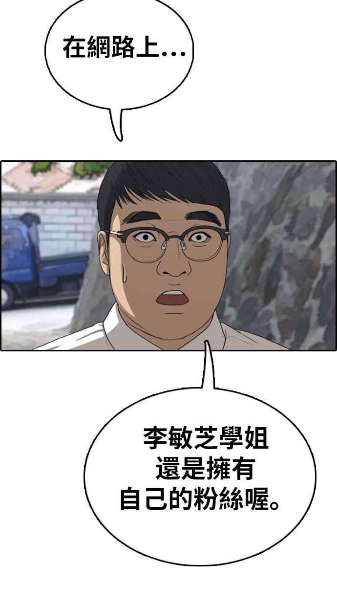 50.jpg