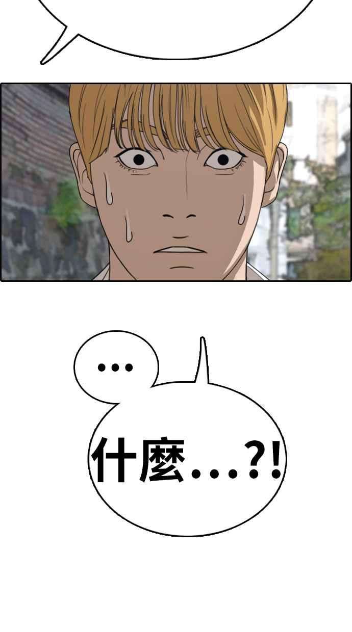 54.jpg