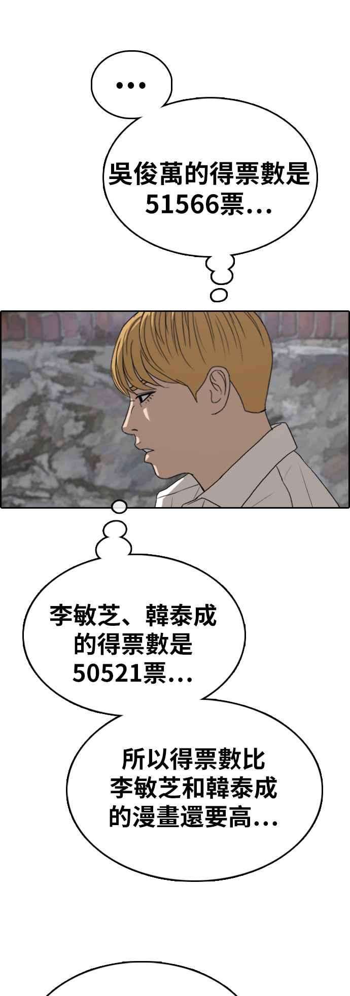 71.jpg