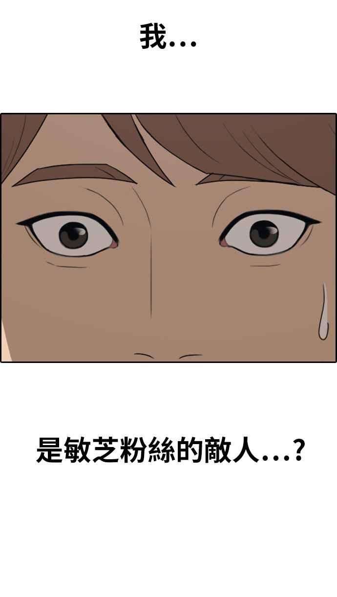 50.jpg