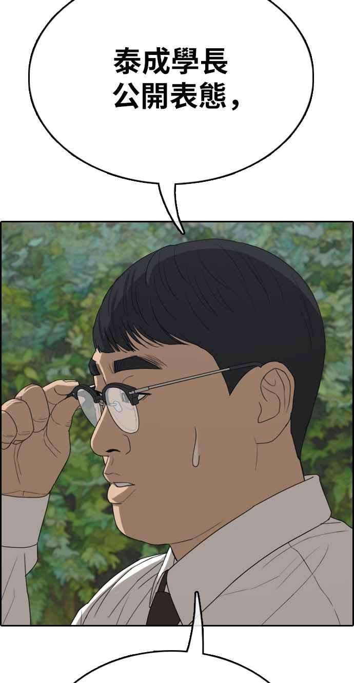56.jpg