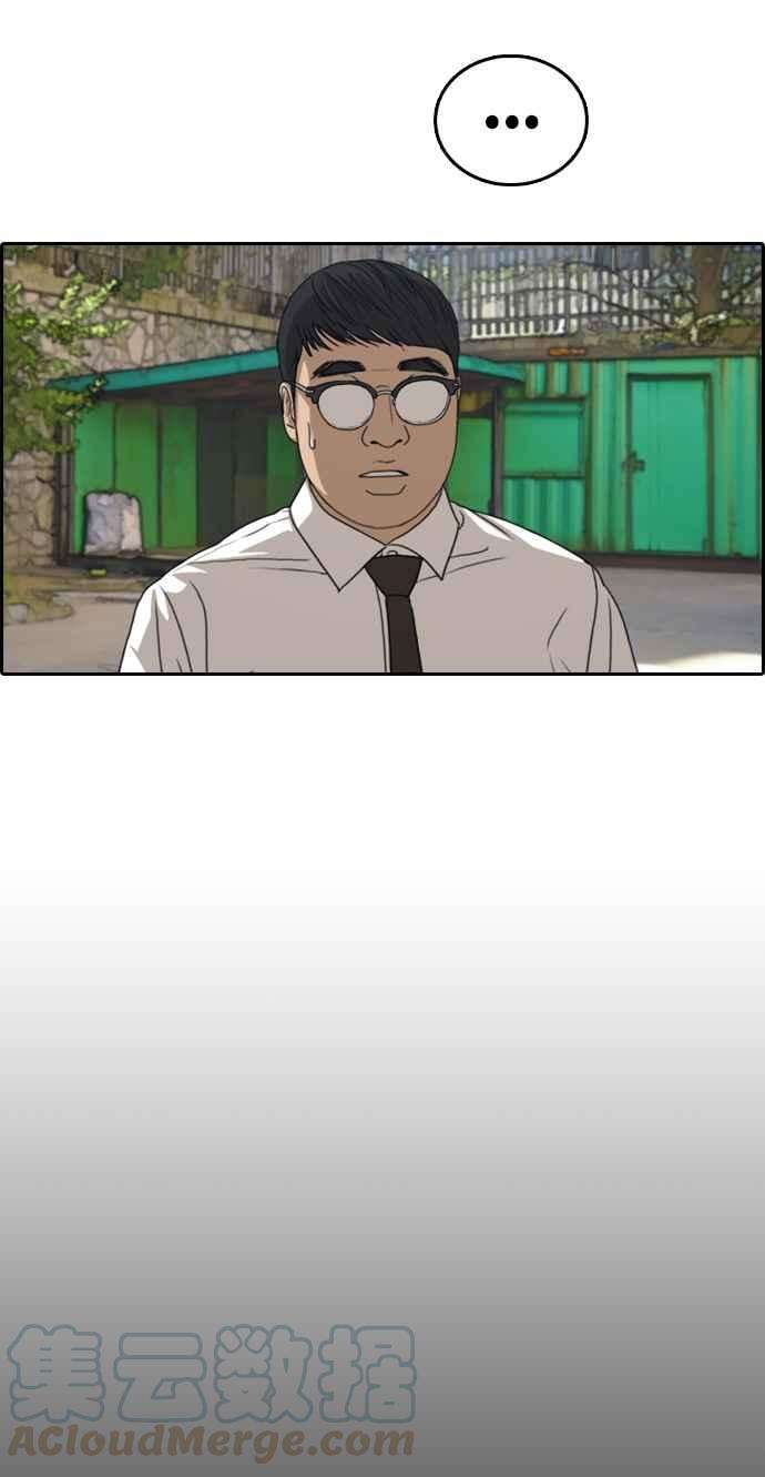 61.jpg