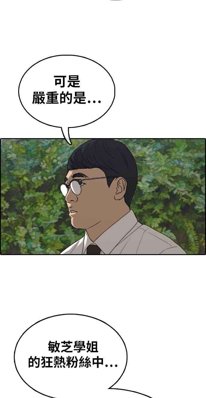 52.jpg