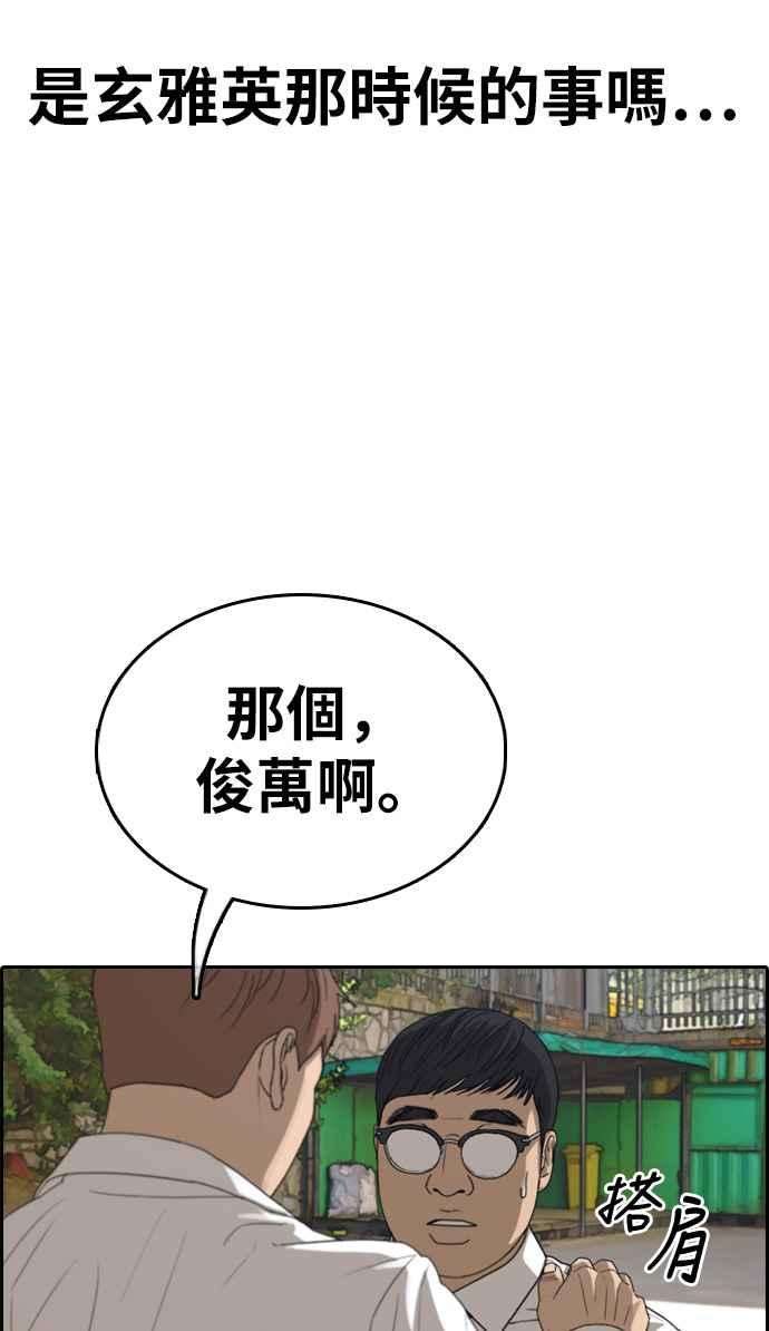 82.jpg