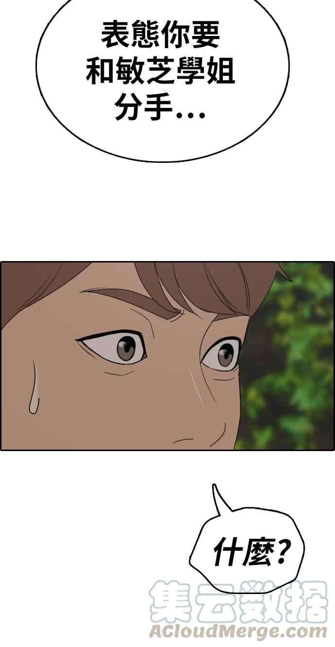 57.jpg