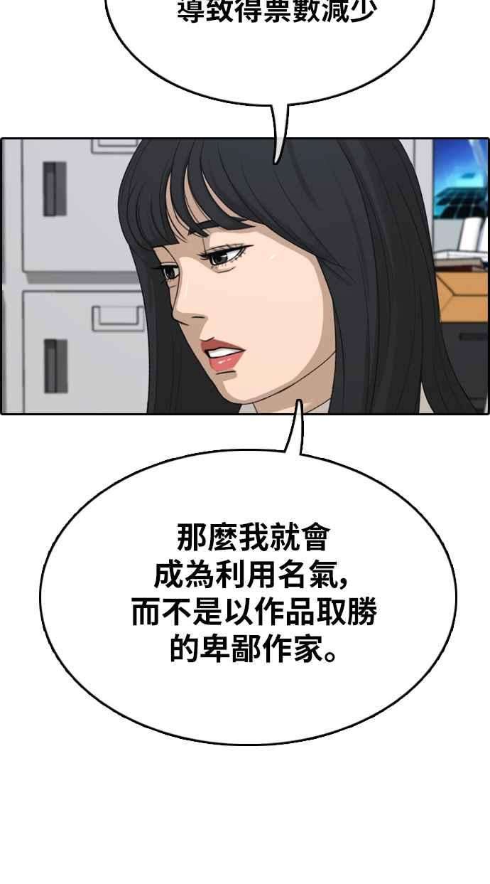 38.jpg