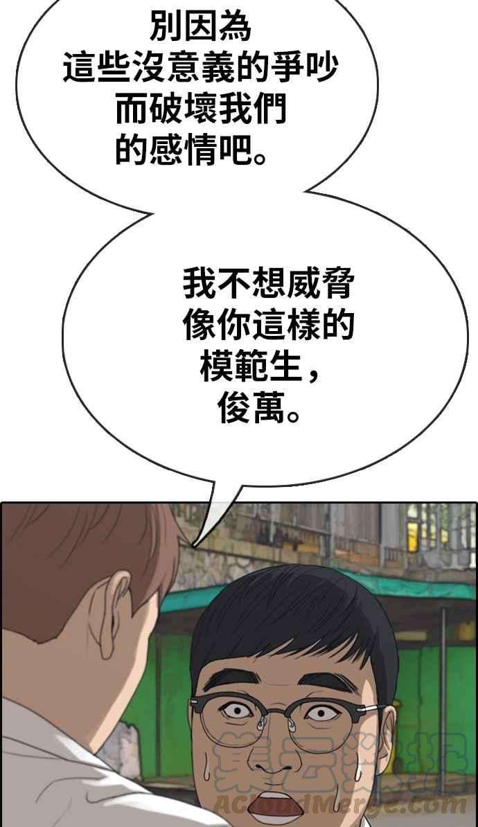 85.jpg
