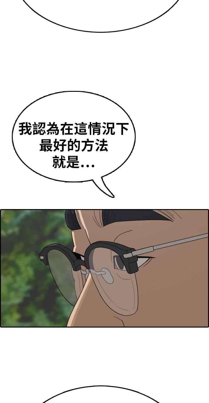 55.jpg