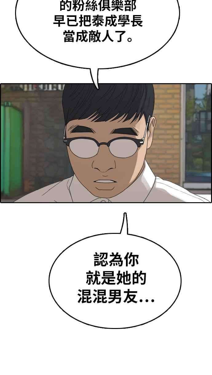 48.jpg