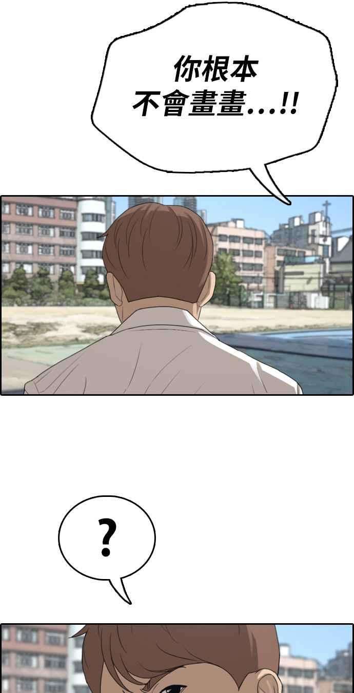 68.jpg