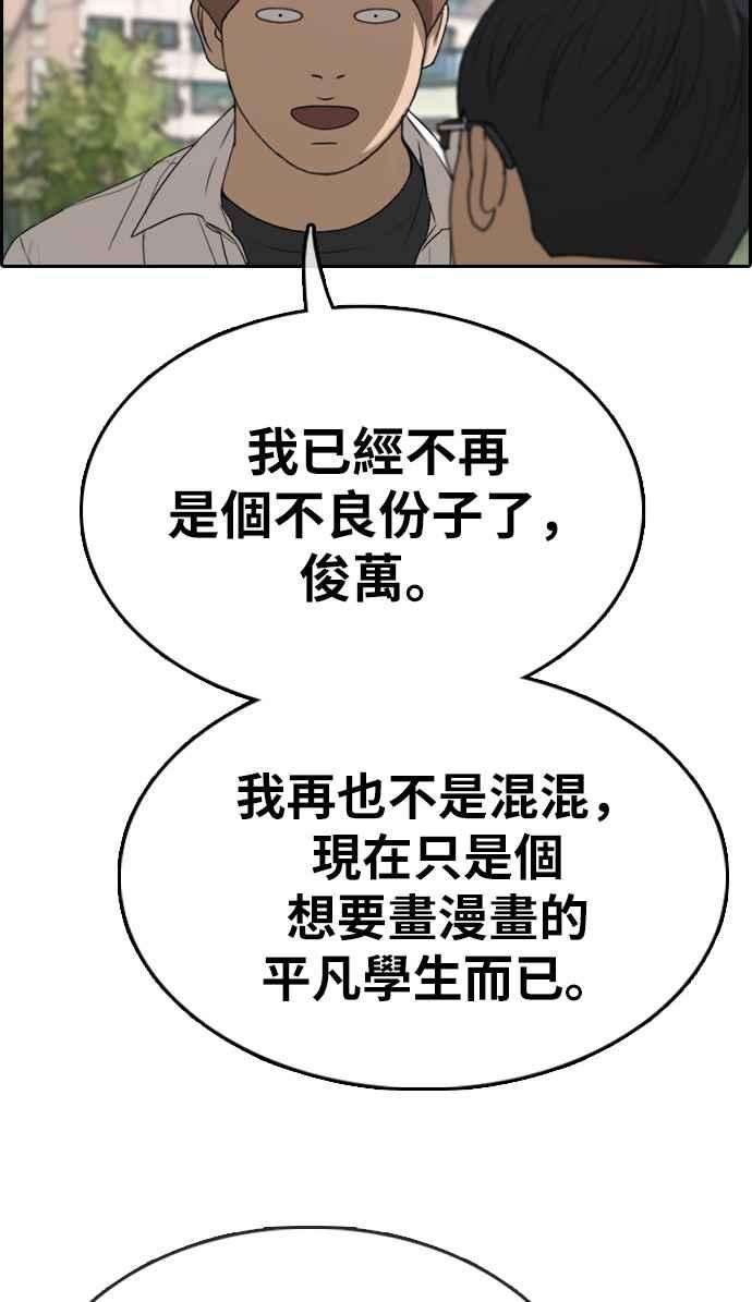 84.jpg
